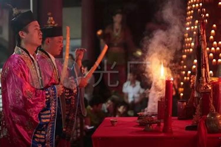 中元节拜祭忌讳哪些