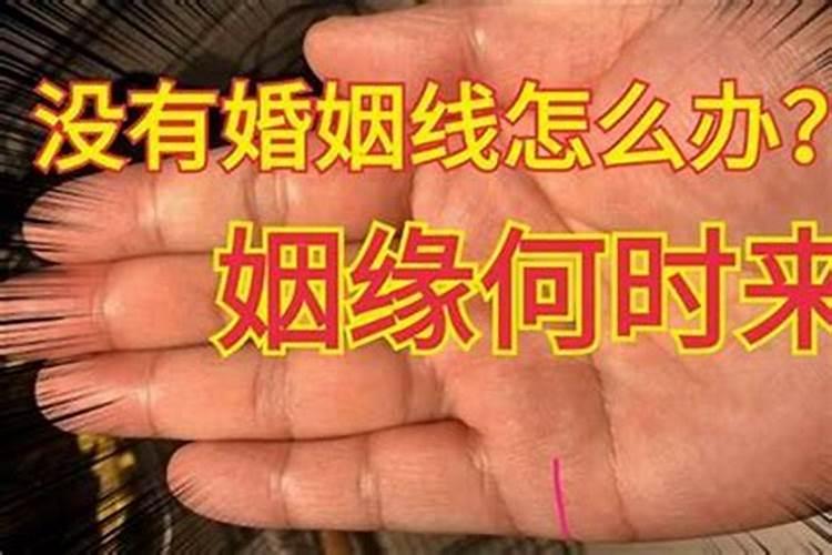 做梦梦到前男友和别的女人一起