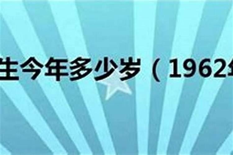 梦到自己跟男人在一起了