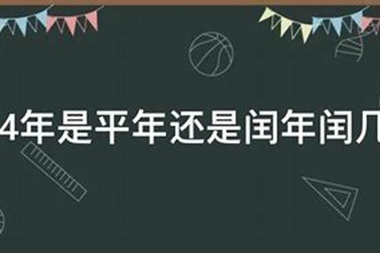 风水如何做可以防小人的事情