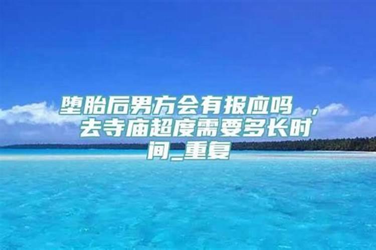 算命写的八字全什么意思