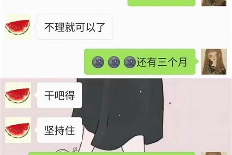 梦见棺材打开又盖上是什么意思