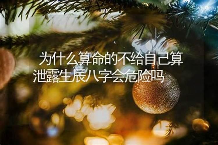 梦见多年不见的同学一起吃饭