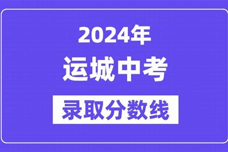 梦见前妻父母怎么回事