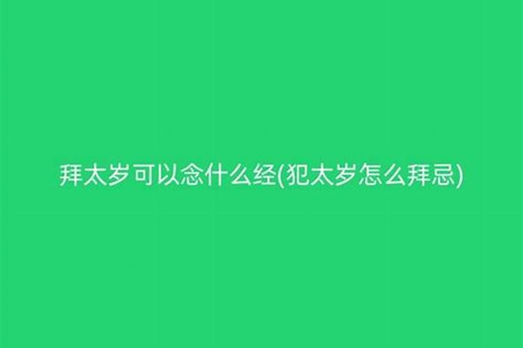 天蝎男不见面就冷淡不理你