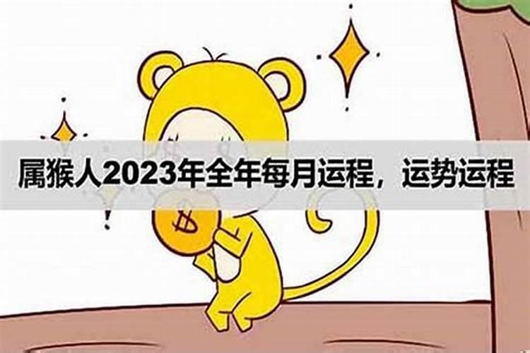 鬼节还有几天2023