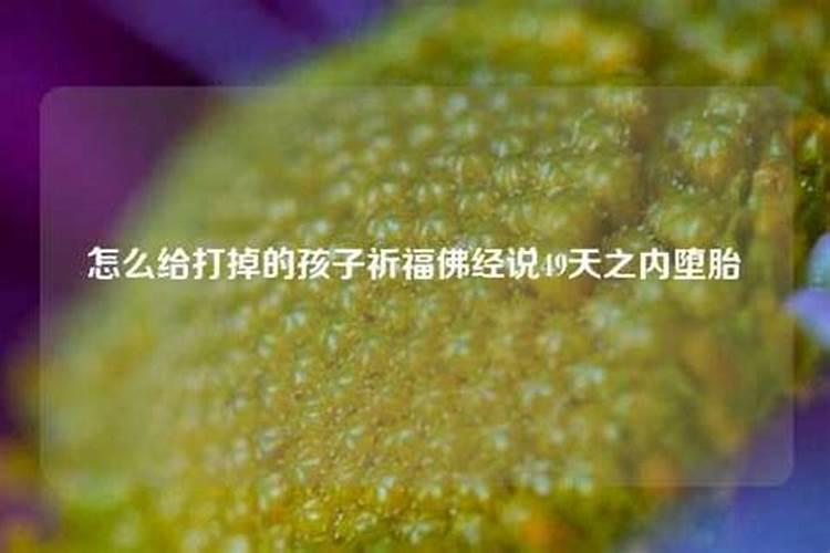 梦见老鼠预示什么意思周公解梦女人