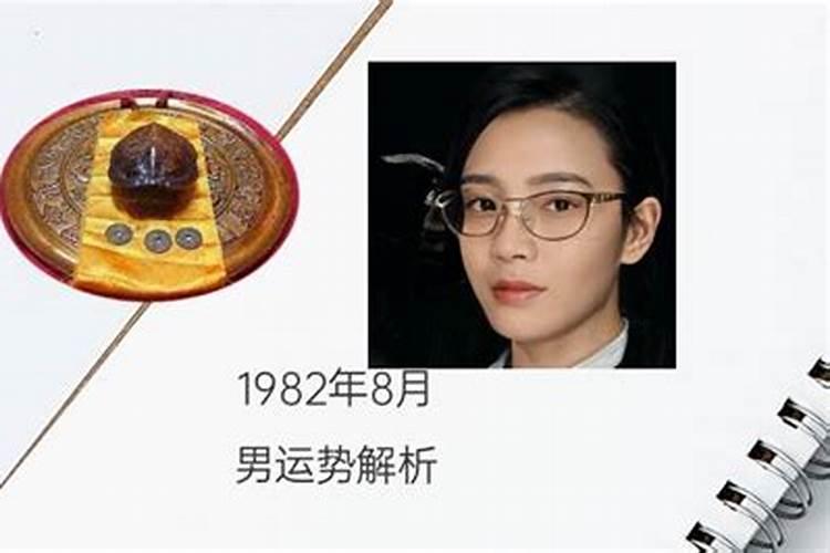 70年男狗在2021年财运如何