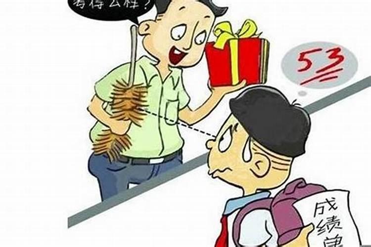 如何看生辰八字适合结婚的人