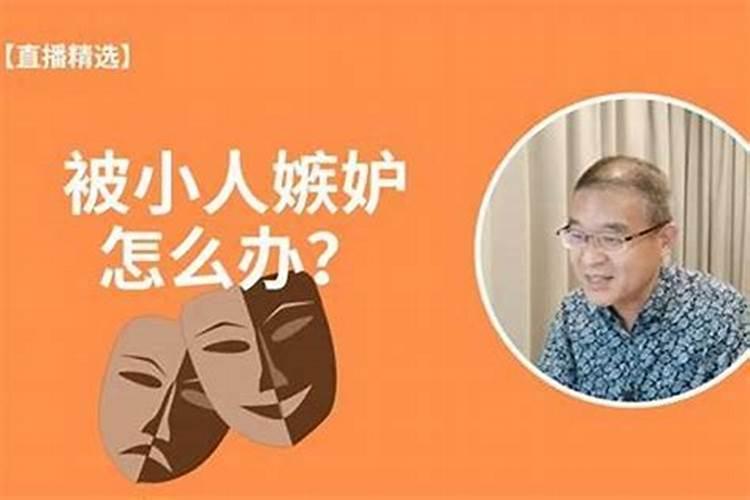 梦见村里人来我家做客