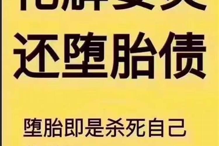 道教超度亡灵偈语