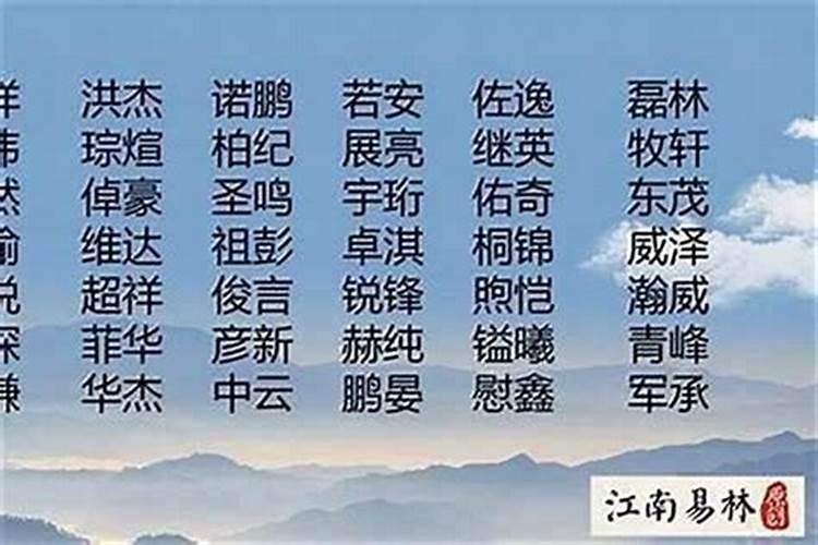 怎么看八字有没有福气