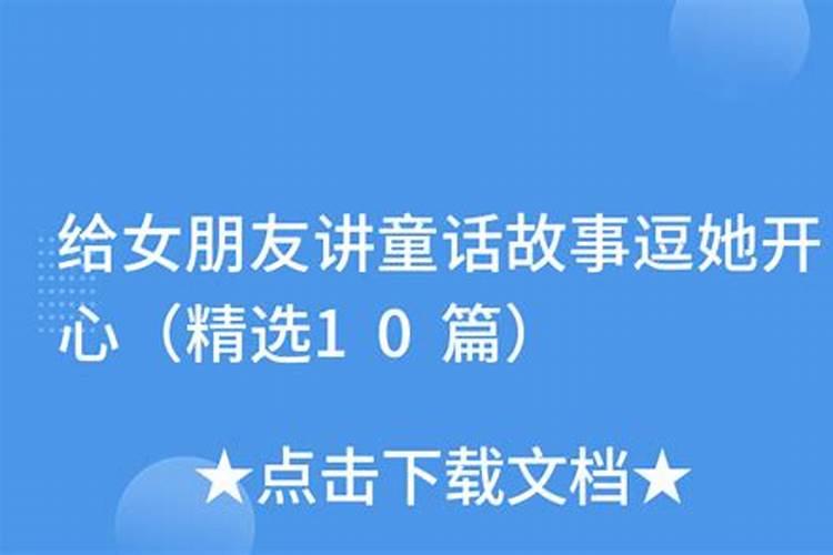 阴历九月十五出生的人五行缺什么