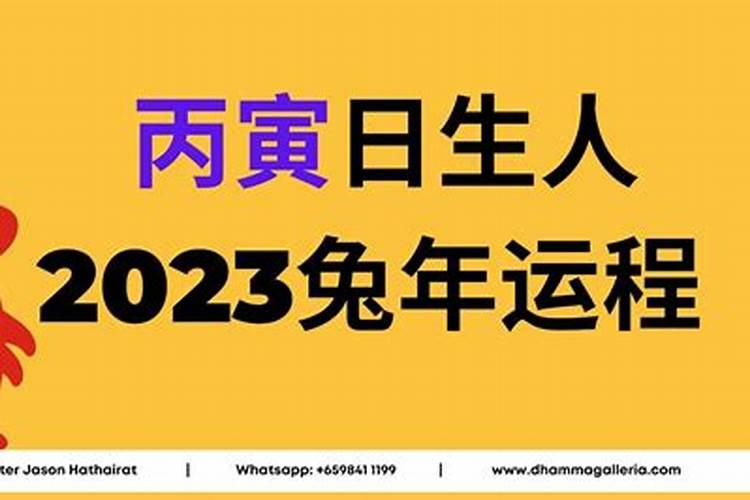 梦到自己爸爸死而复生是什么意思啊