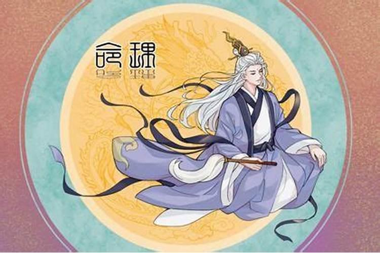 2023年太岁星君皮时将军