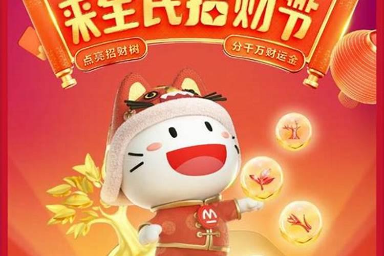 小年上坟好大年上坟好