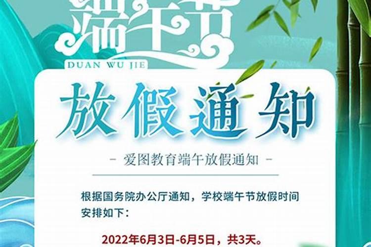 梦见下大雪了好不好