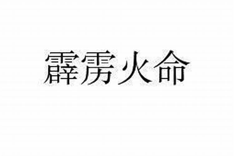 70属狗人2021年运势运程每月运程