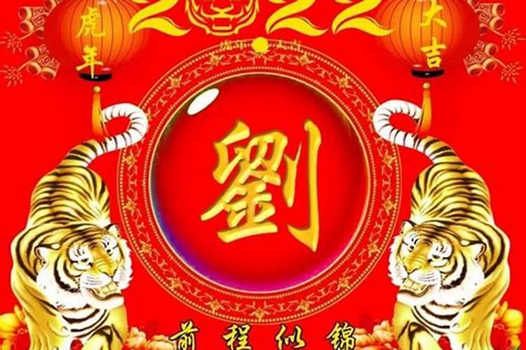 梦见狗丢了又找到了是什么征兆周公解梦