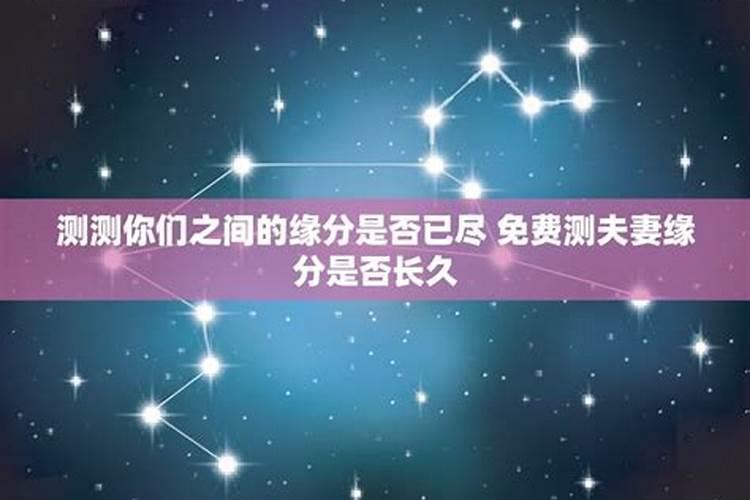 农历立冬生日,阴历是几月几日