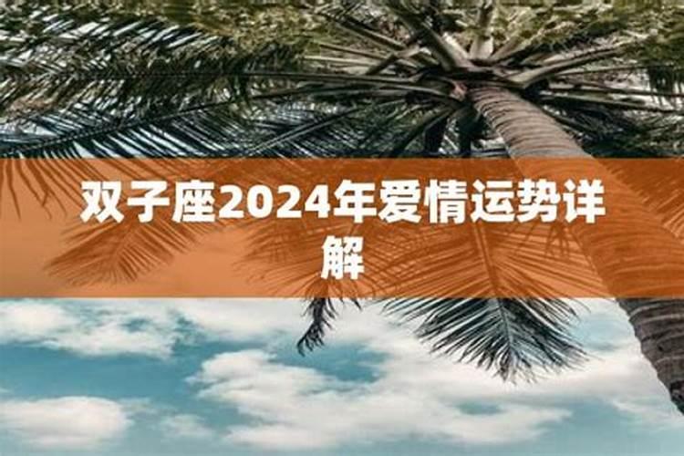 1990属马今年财运,运气如何2021