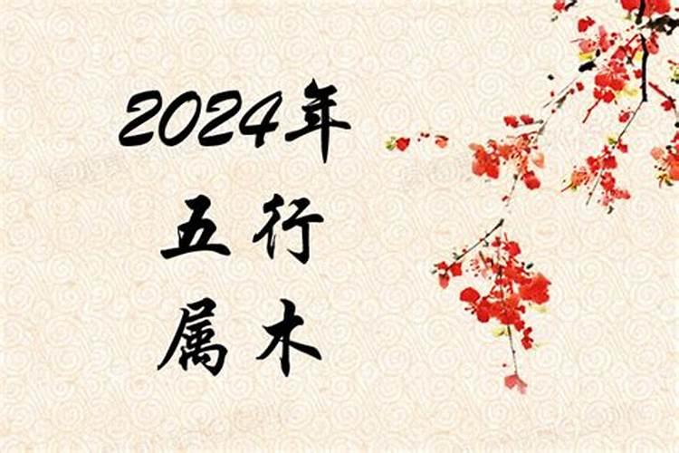 1982年属牛人2021年运势运程