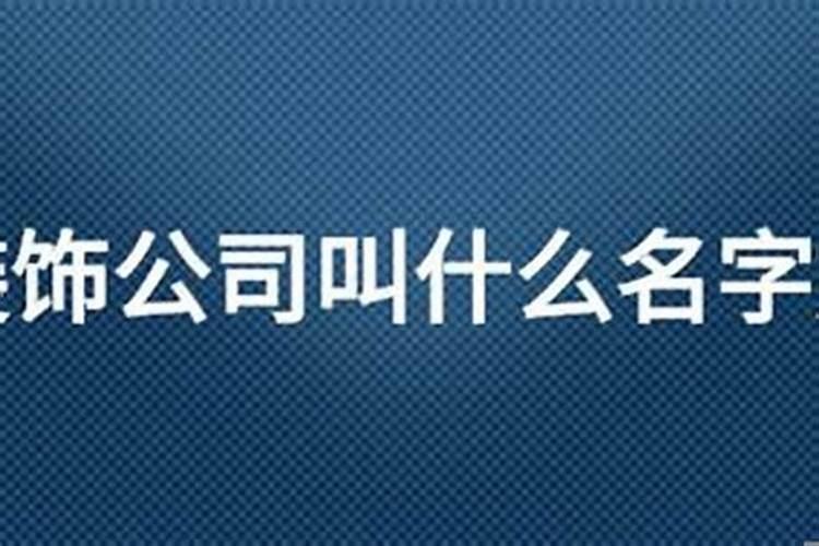 属蛇今年阳历7月运势怎么样