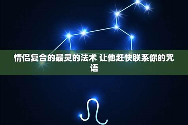 2021年9月9日生肖牛运势