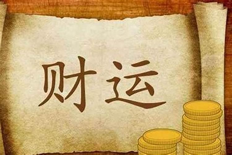 5月7是什么星座呀