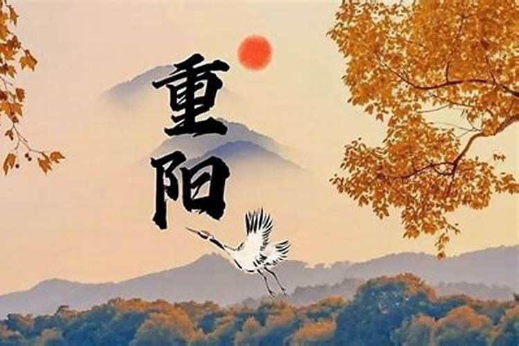 什么叫做犯太岁和冲太岁刑太岁破太岁害太岁