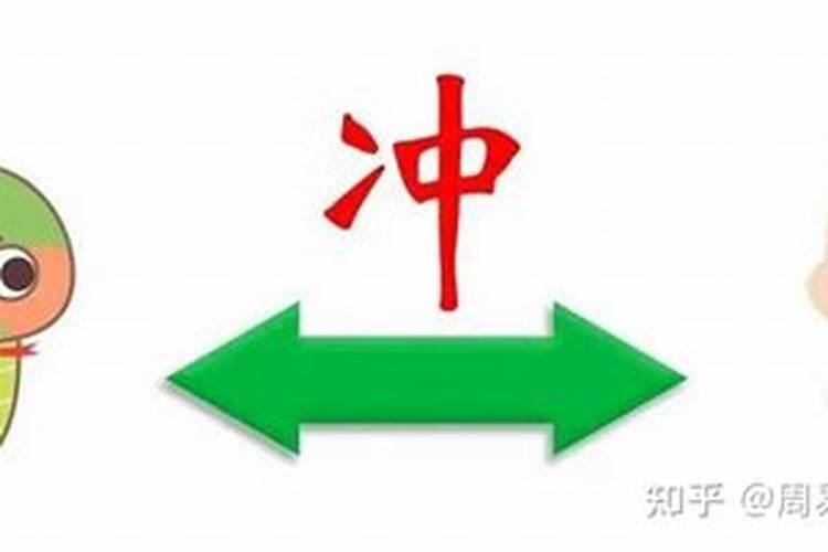 八字被算命害了怎么破解方法