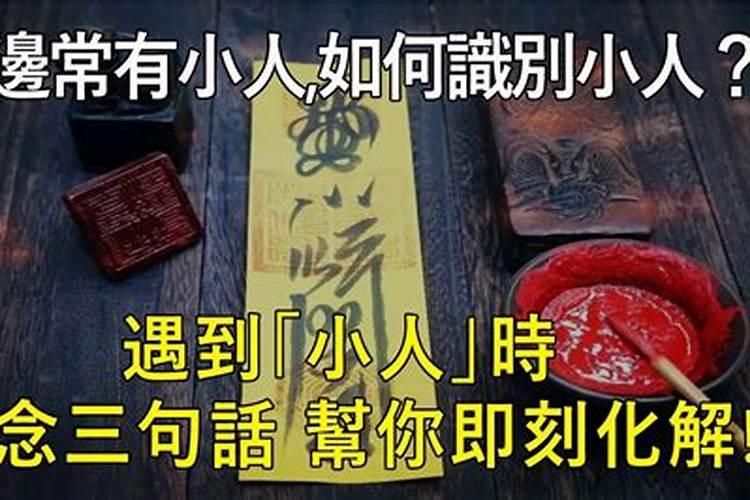 梦见别人家的房子瓦被揭掉