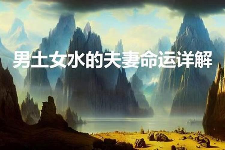 2023年的太岁符几月份请