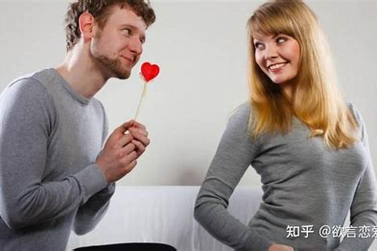 梦见熟悉的人结婚是什么征兆女人怀孕