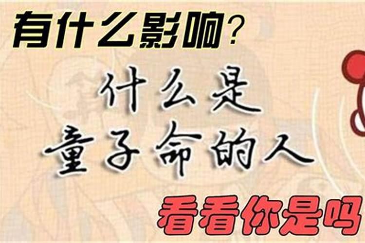 梦见前夫双手被截肢了什么意思