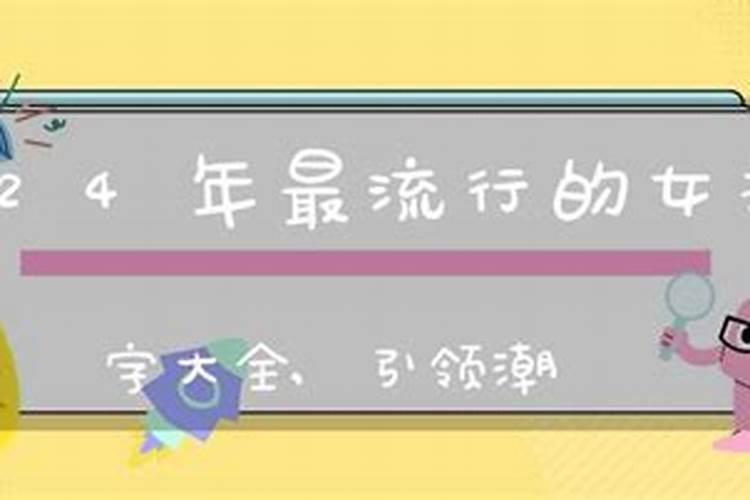 梦见活着的亲人死了自己哭醒了