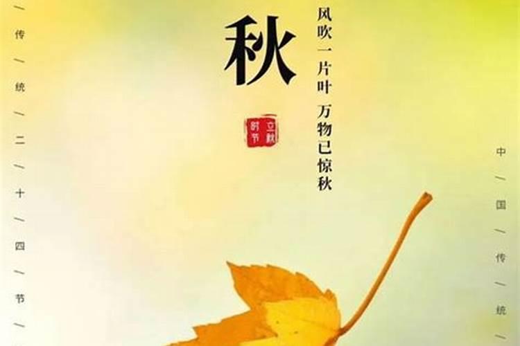 财神挂在什么方向