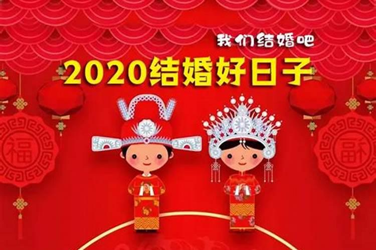 狗年2023年运势及运程狗