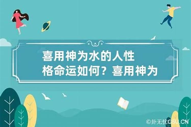 梦见被蛇咬什么意思周公解梦女的身上有蛇