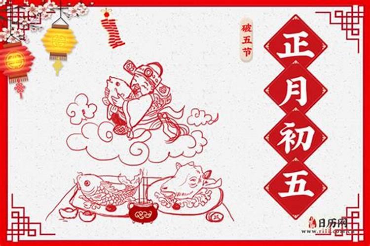 中元节祭祖最好的方法是什么