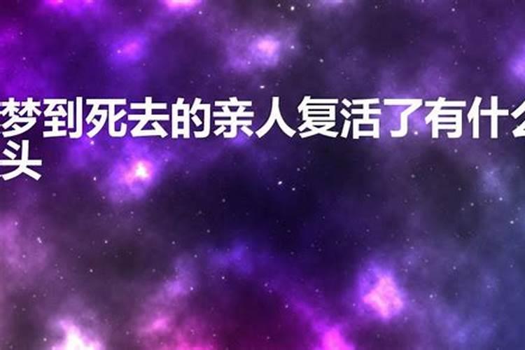 1981属鸡人2019年运势