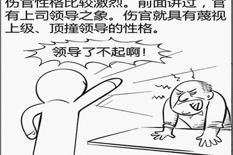 女人梦见车被别人开走了