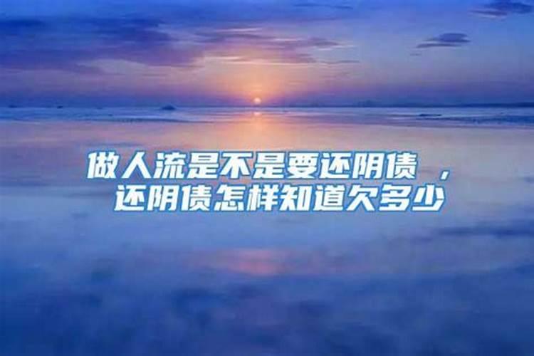 人怎么样才能提高财运呢