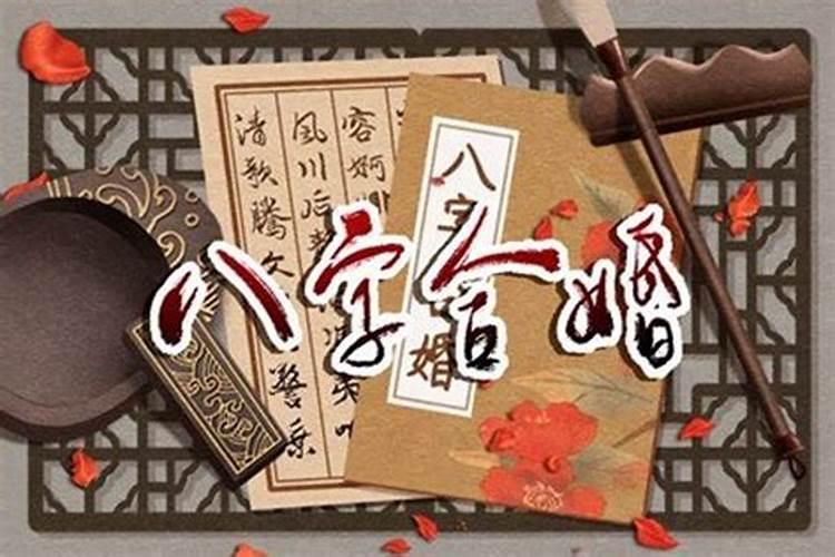 属鼠的今年3月运程如何