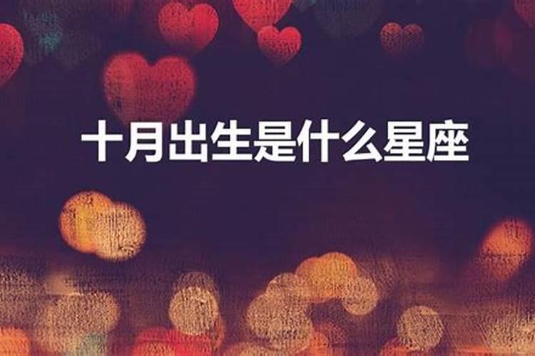 正月初一几点接喜神日子好