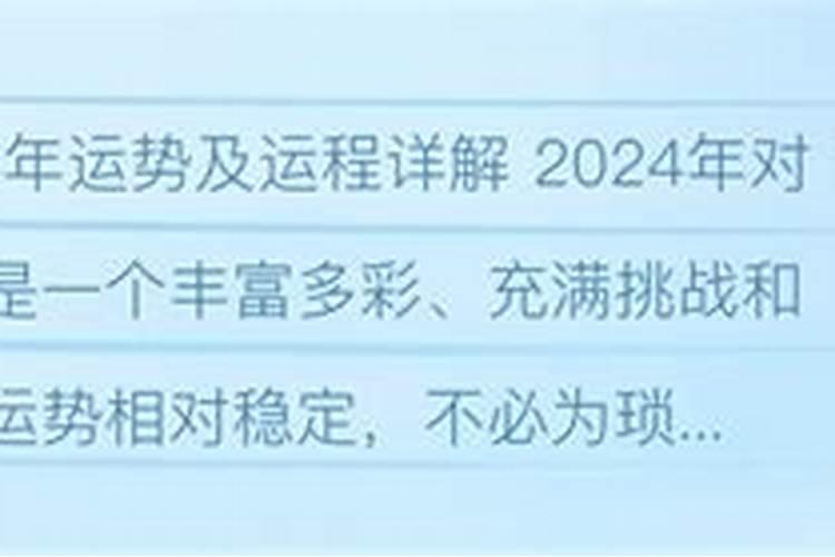 梦到朋友死而复生自己哭得很伤心