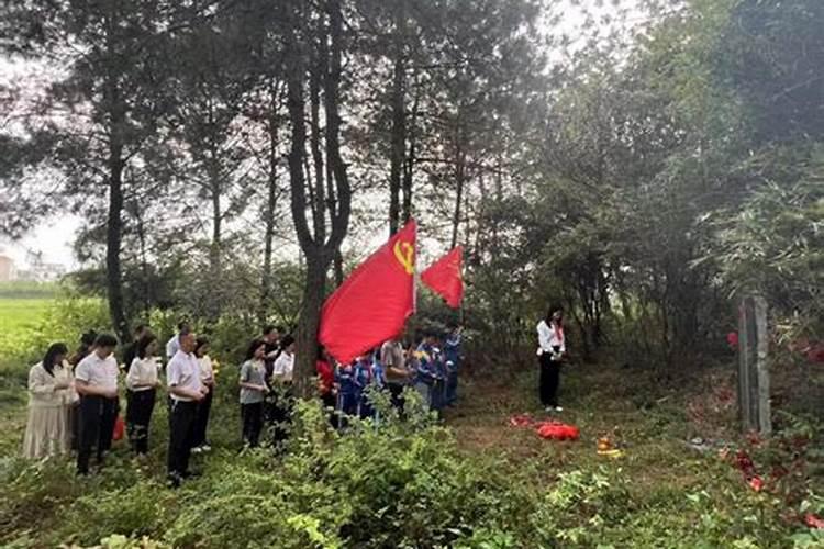 永州清明祭扫