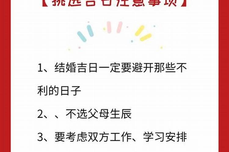 梦见老鼠死亡是什么意思