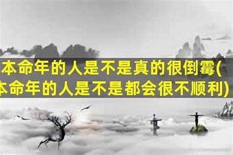 老人梦见头发长长了是什么意思