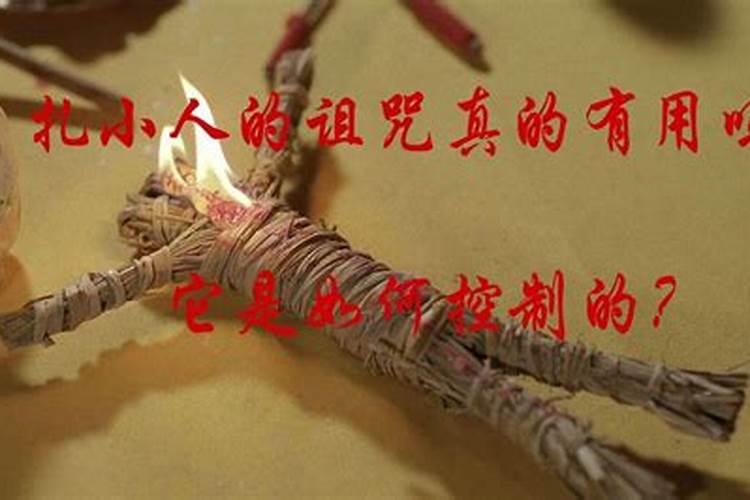 武财神是什么样子